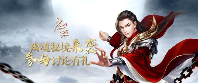 顺溜大冲锋2