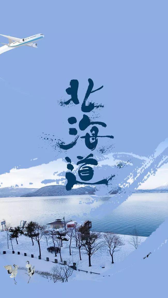 海南发布寒冷四级预警!这些市县气温将降至10℃及以下