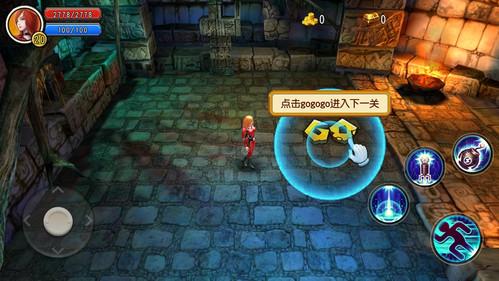 方舟生存进化