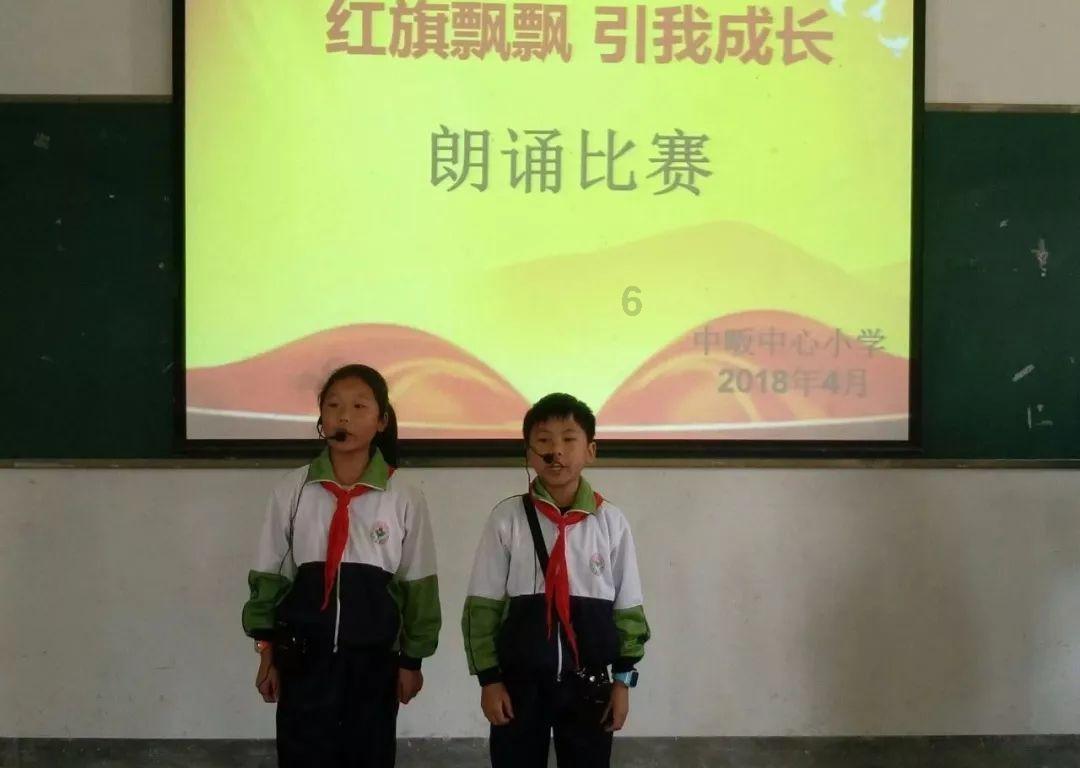 魔法祖玛